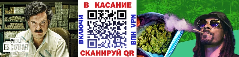Где купить наркоту Североуральск АМФ КОКАИН СОЛЬ