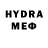 МЕТАДОН VHQ Monia M