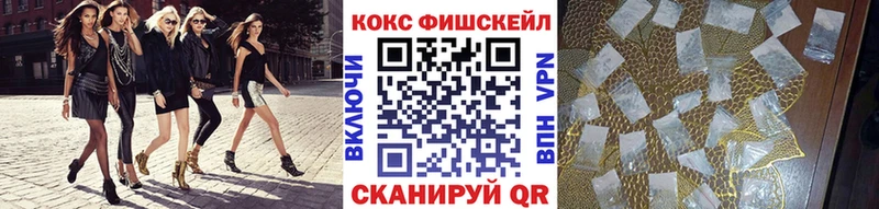 Cocaine Боливия  Североуральск 