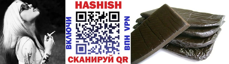 ГАШ убойный  Североуральск 