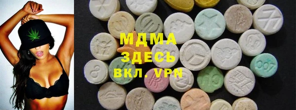 дживик Баксан