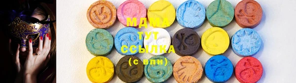 дживик Баксан