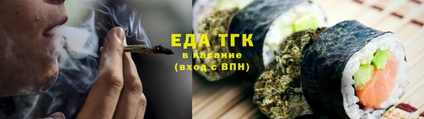дживик Баксан