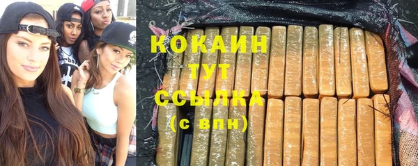 прущая мука Покров