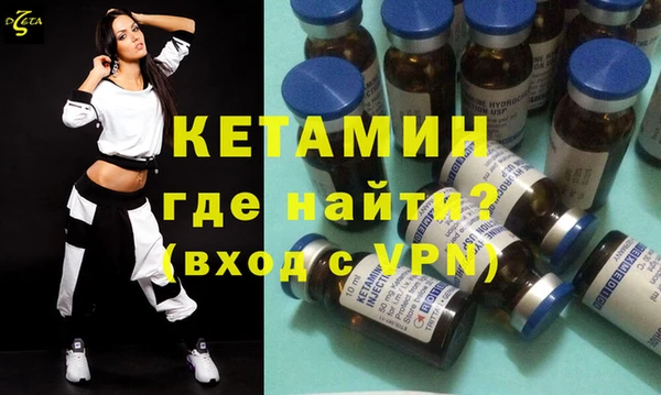 дживик Баксан