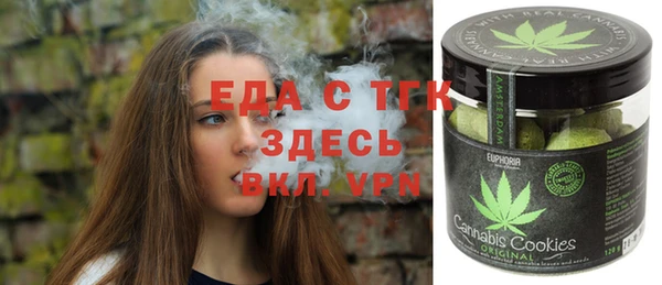 дживик Баксан