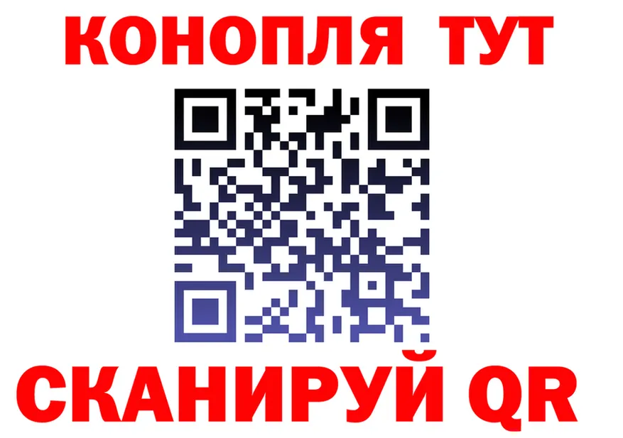 APVP мука зеркало площадка MEGA Североуральск