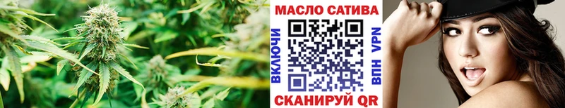 ТГК концентрат  MEGA tor  Североуральск 