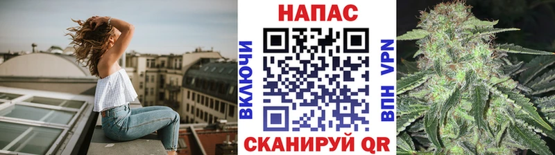 где продают наркотики  Североуральск  мега сайт  Шишки марихуана AK-47 